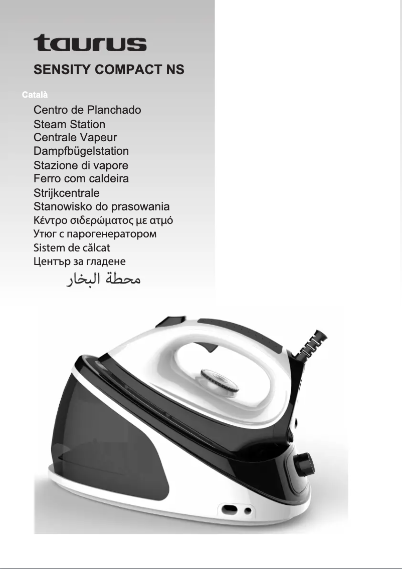 Image de la première page du manuel de l'appareil Sensity Compact Non Stop