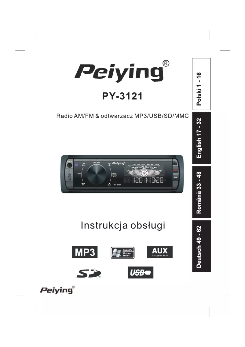 Image de la première page du manuel de l'appareil PY-3121