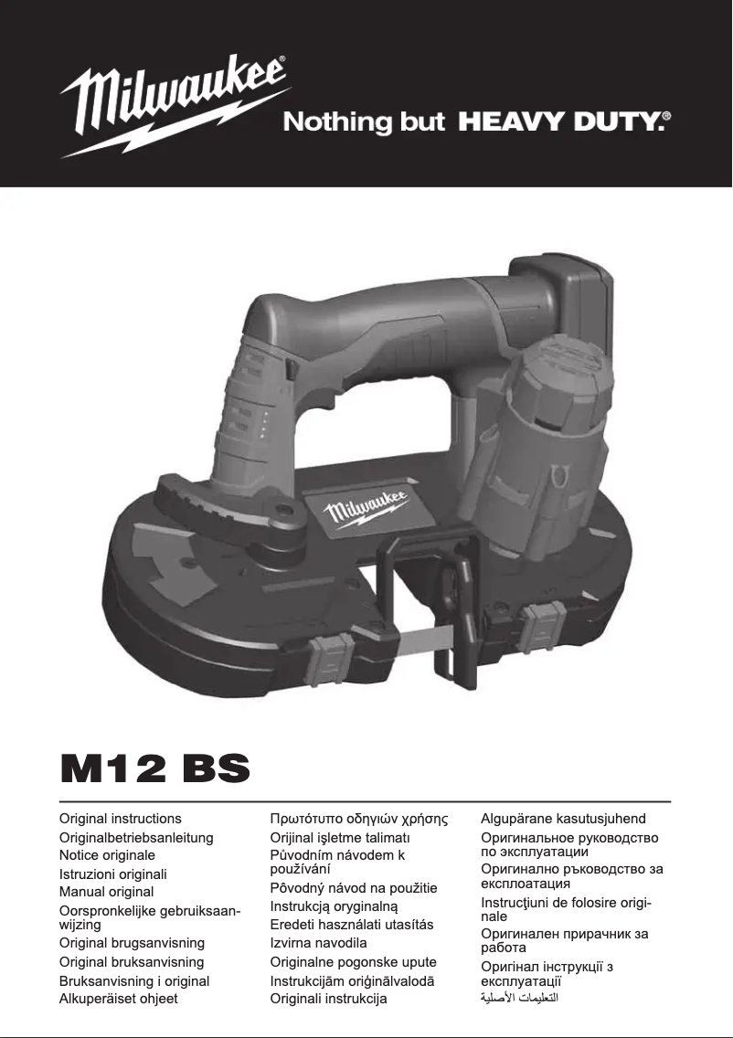 Page 1 de la notice Manuel utilisateur Milwaukee M12 BS