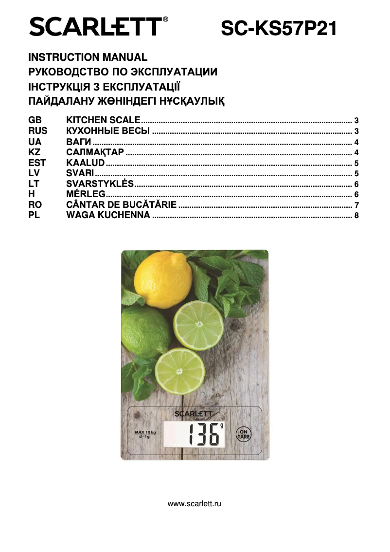 Page 1 de la notice Manuel utilisateur Scarlett SC-KS57P21