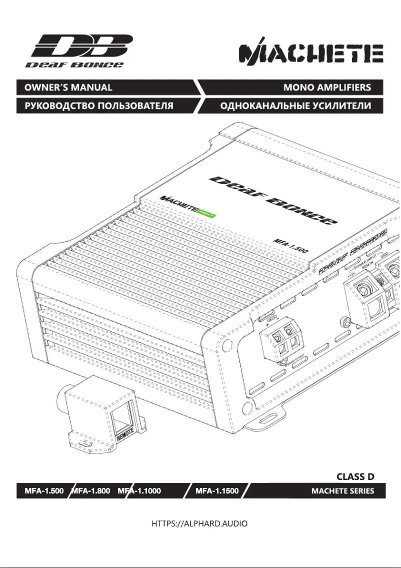 Page 1 de la notice Manuel utilisateur Deaf Bonce Machete MFA-1.800