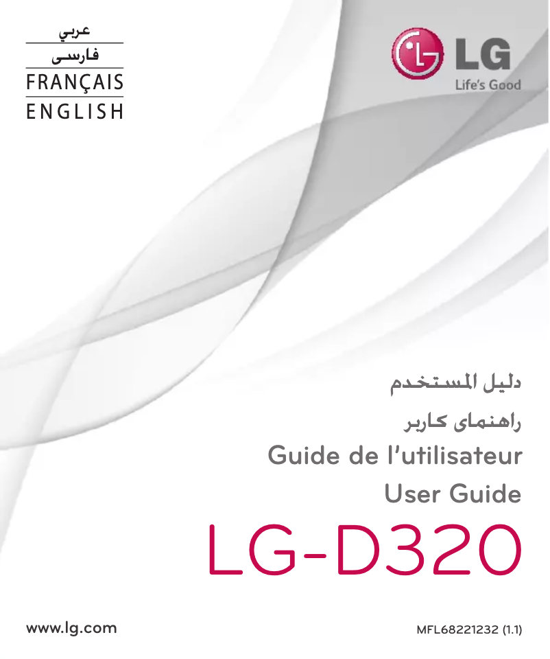 Page n°1 - Manuel utilisateur LG L70 D320