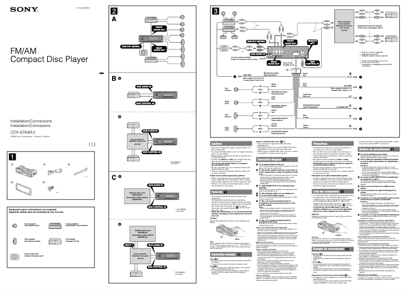 Image de la première page du manuel de l'appareil CDX-GT640UI