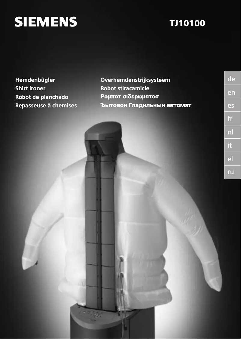 Image de la première page du manuel de l'appareil Dressman TJ10001