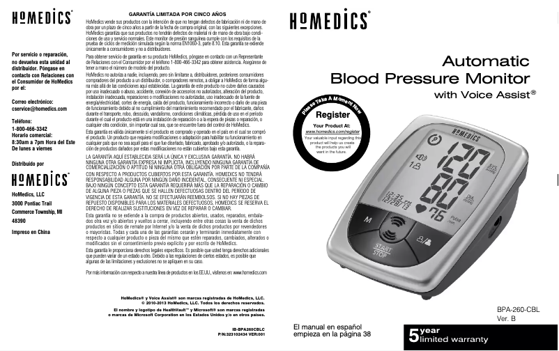 Image de la première page du manuel de l'appareil BPA-260-CBL