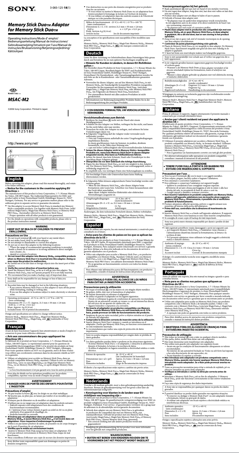 Imagen de la primera página del manual del dispositivo MSAC-M2