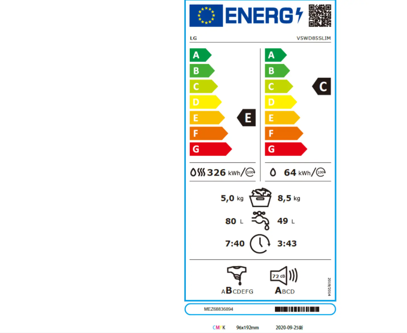 Page n°1 - Label énergétique LG V5WD85SLIM