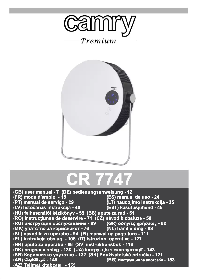 Page n°1 - Manuel utilisateur Camry CR 7747