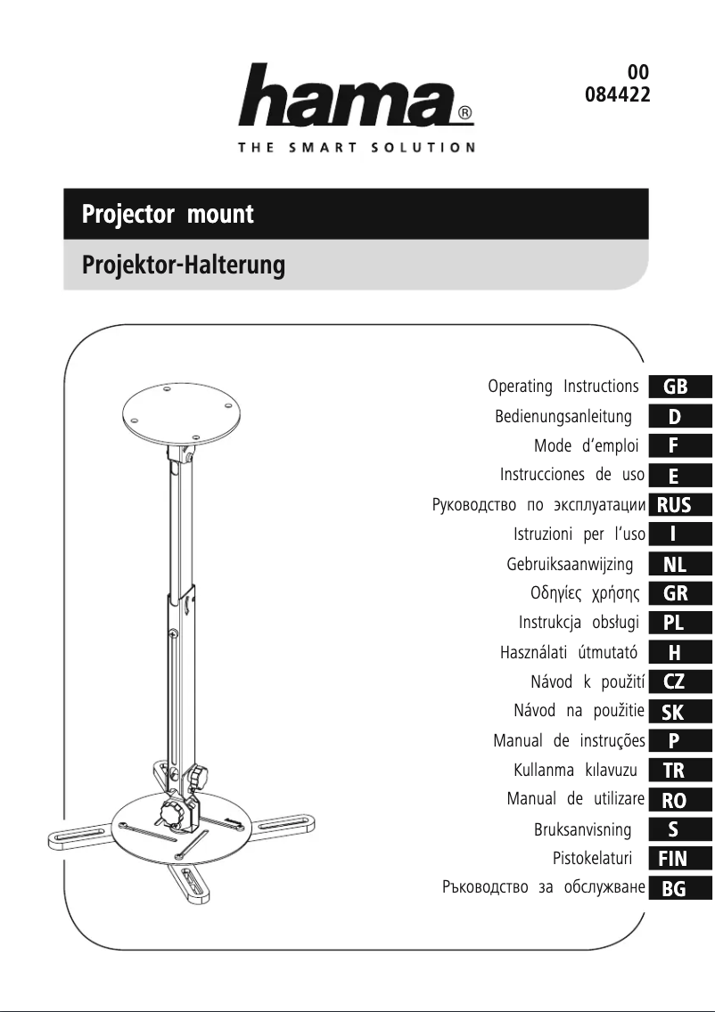 Page 1 de la notice Manuel utilisateur Hama 00084422