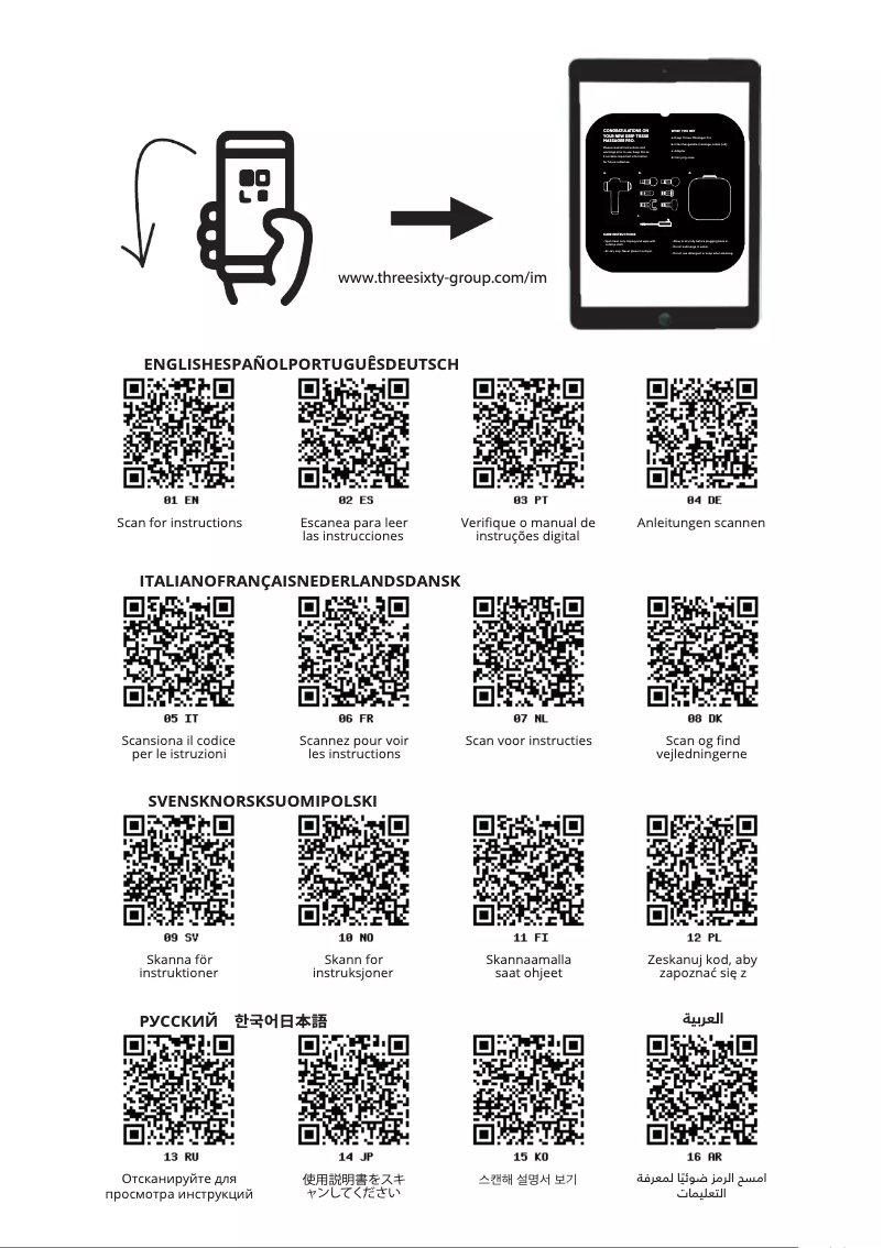 Page 1 de la notice Manuel utilisateur Sharper Image Massage Gun