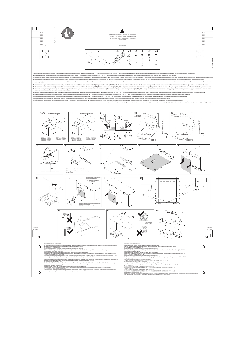 Page 1 de la notice Brochure Smeg PL364CX