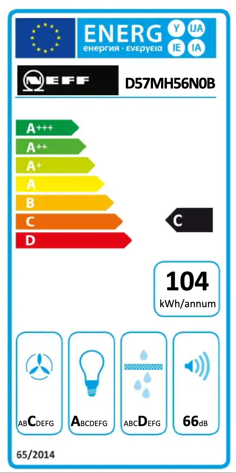 Image de la première page du manuel de l'appareil D57MH56N0B