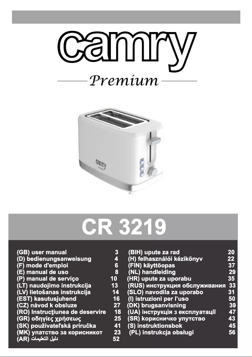 Page n°1 - Manuel utilisateur Camry CR 3219