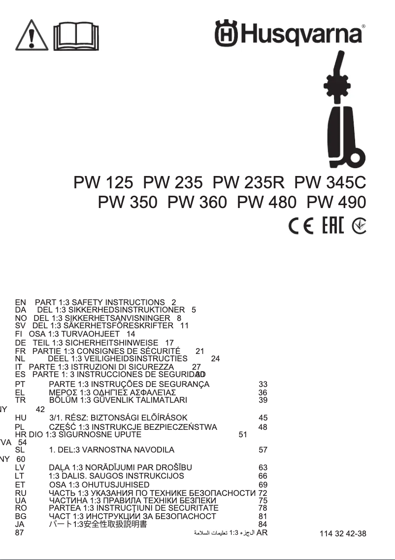 Image de la première page du manuel de l'appareil PW 345C