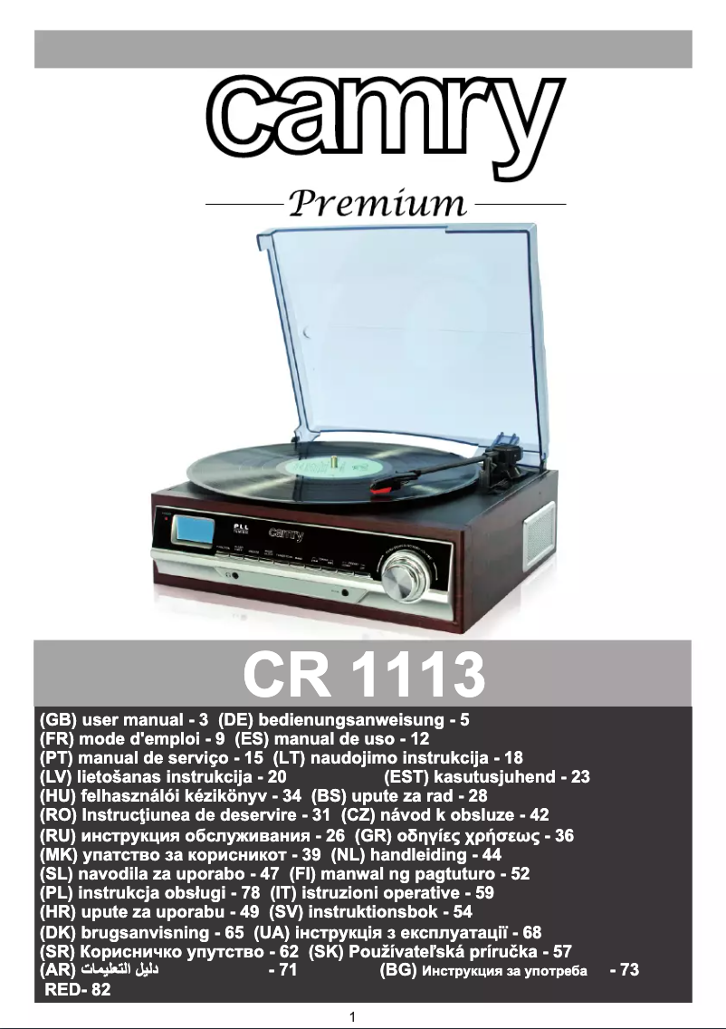 Page 1 of the manual User Manual Camry CR 1113