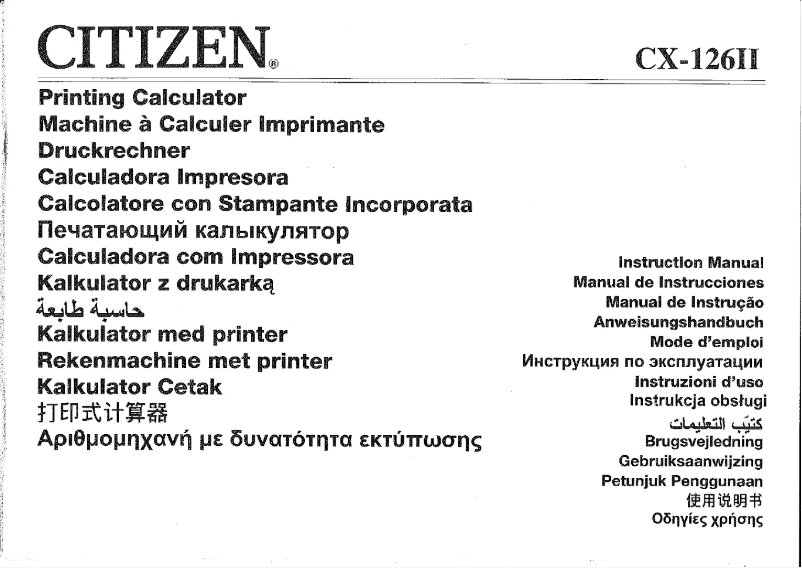 Page n°1 - Manuel utilisateur Citizen CX-126 II