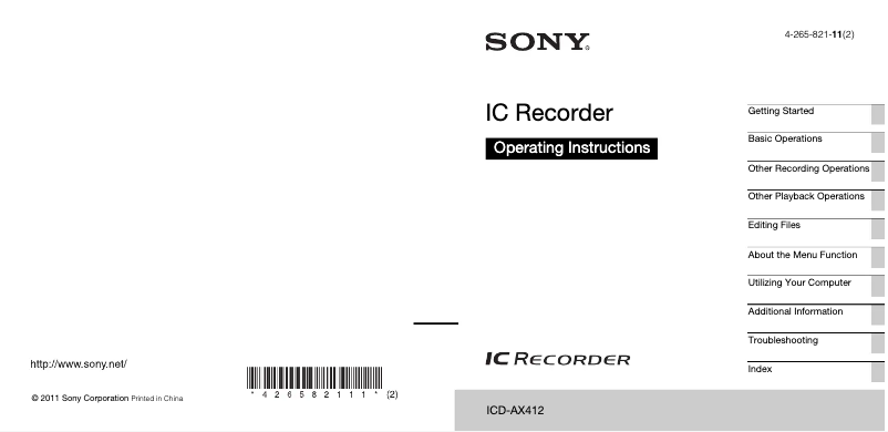 Image de la première page du manuel de l'appareil ICD-AX412