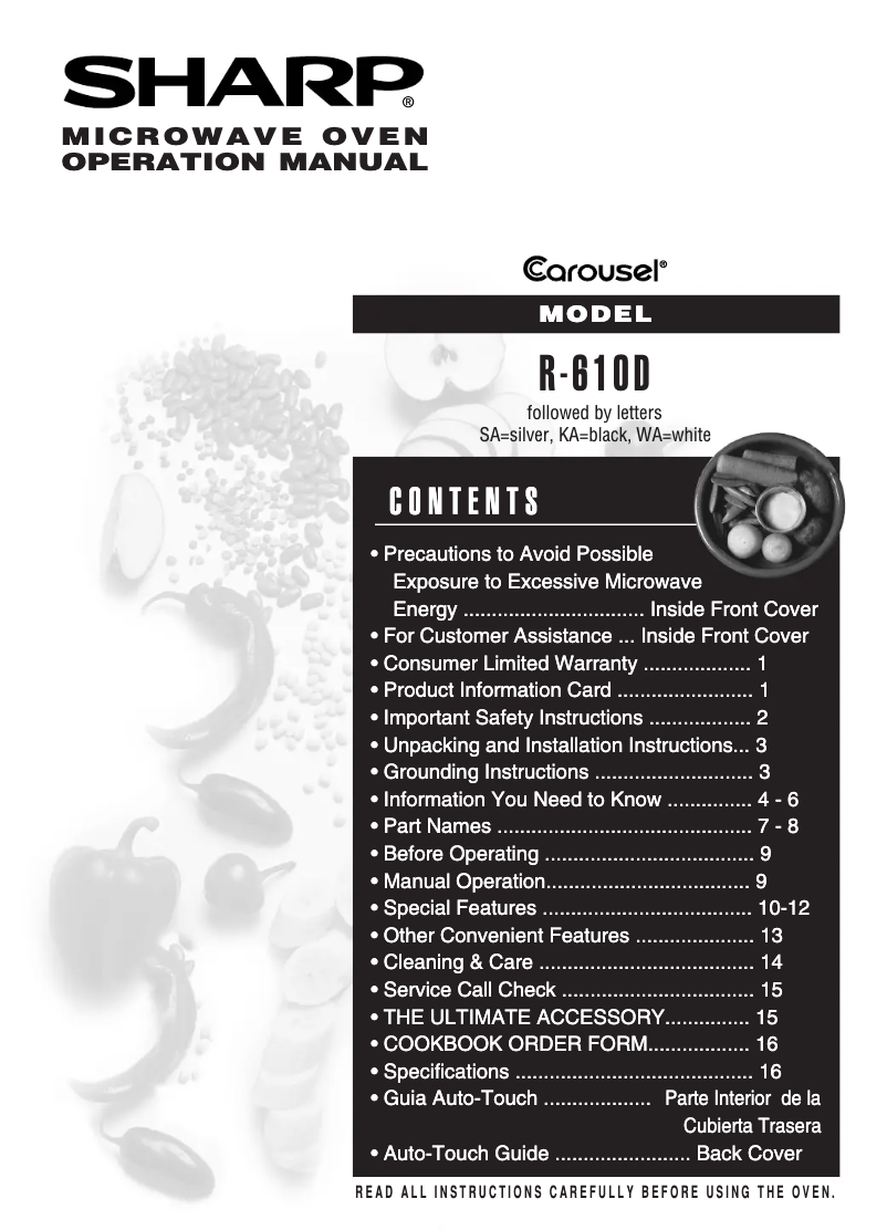 Image de la première page du manuel de l'appareil R-610D