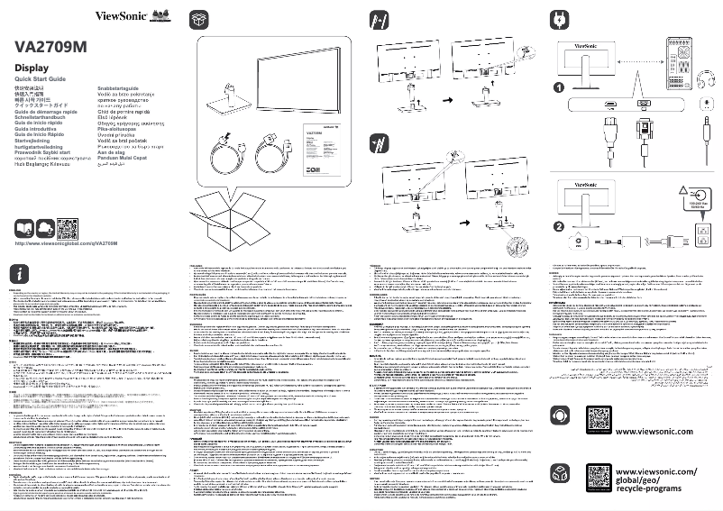Page 1 de la notice Guide de démarrage rapide Viewsonic VA2709M