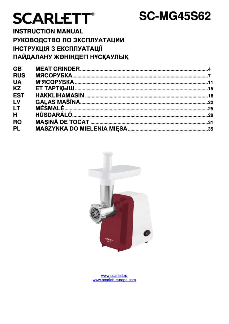 Page n°1 - Manuel utilisateur Scarlett SC-MG45S62