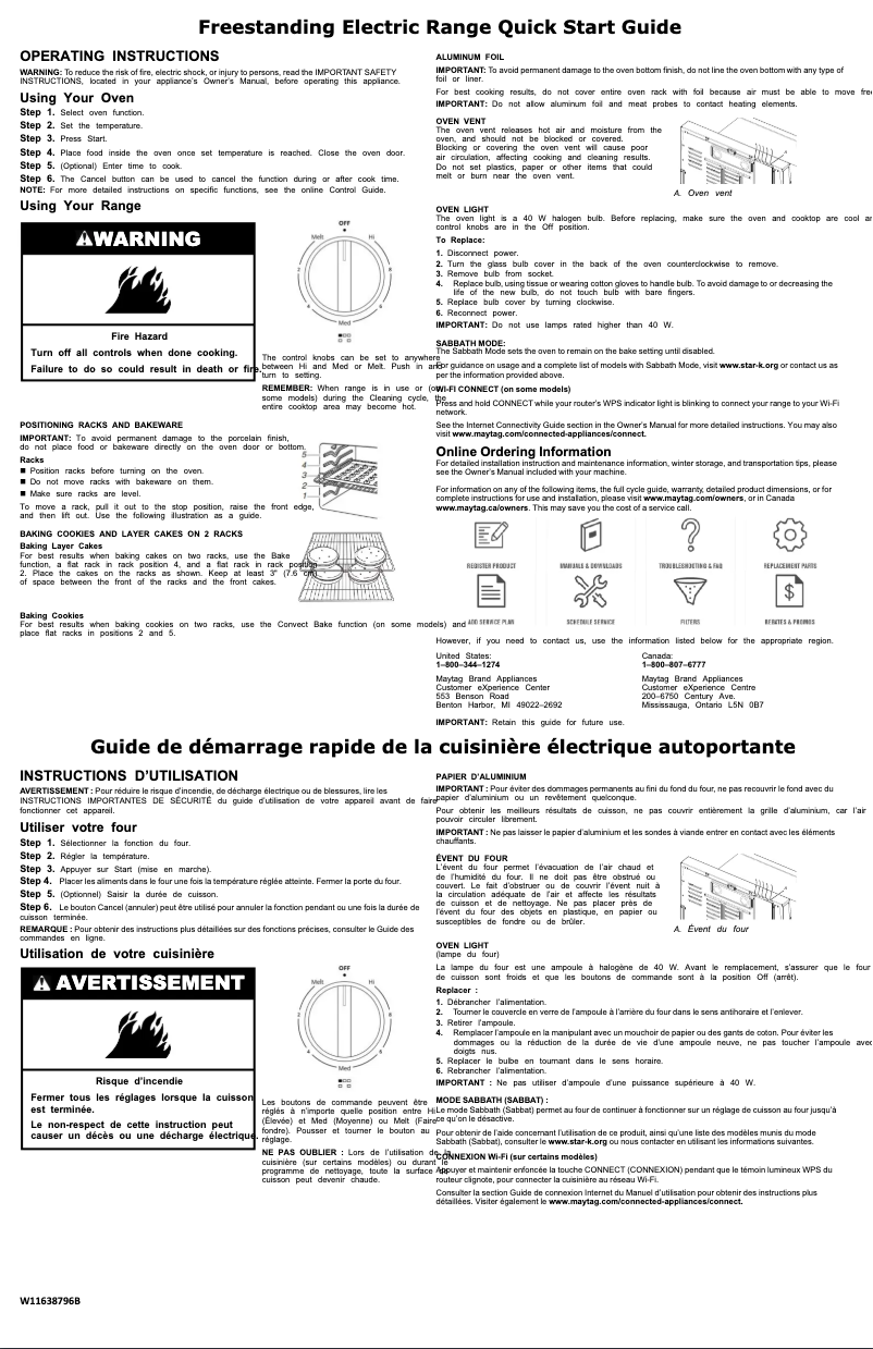 Page n°1 - Guide de démarrage rapide Maytag MFES6030RW