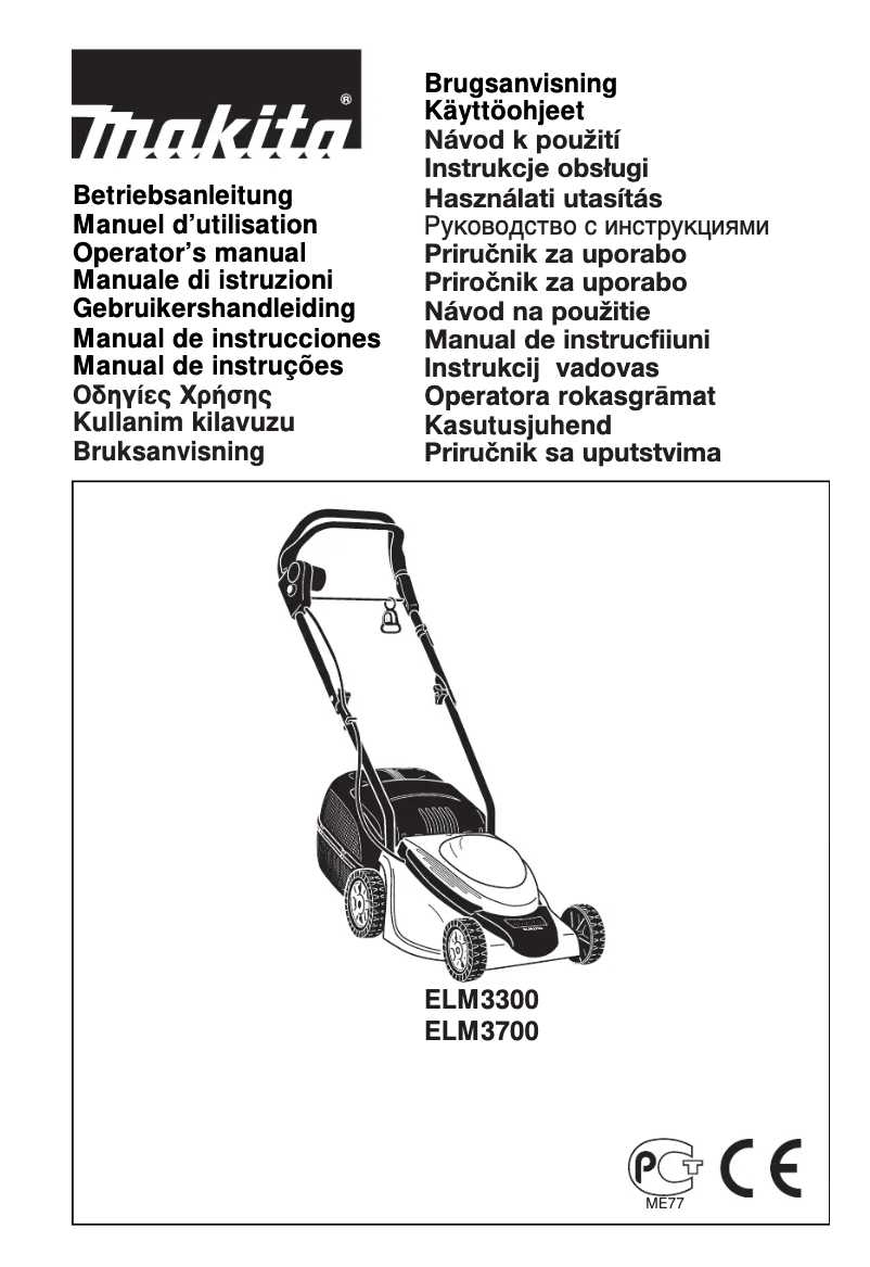 Page n°1 - Manuel utilisateur Makita ELM3700