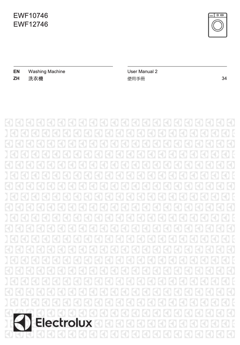 Page 1 de la notice Manuel utilisateur Electrolux EWF12746