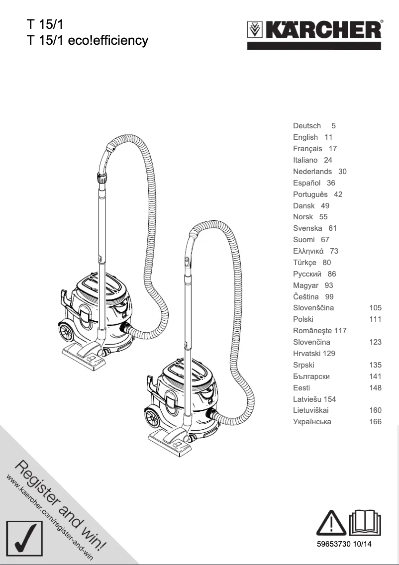 Page n°1 - Manuel utilisateur Kärcher T 15/1