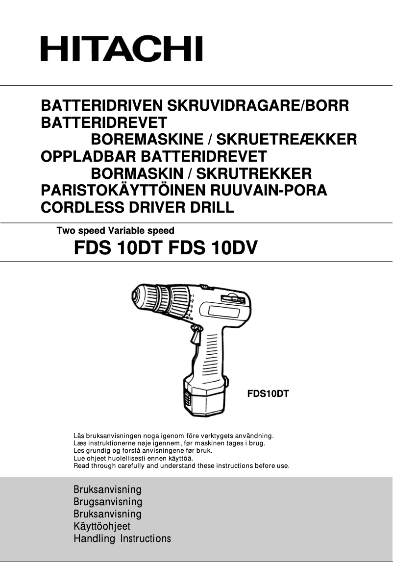 Page n°1 - Manuel utilisateur Hitachi FDS 10DT