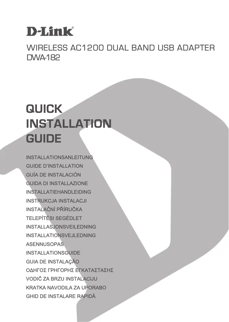 Page n°1 - Manuel utilisateur D-Link AC1200