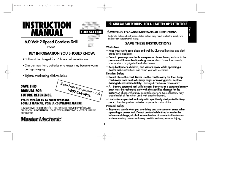 Image de la première page du manuel de l'appareil TV200