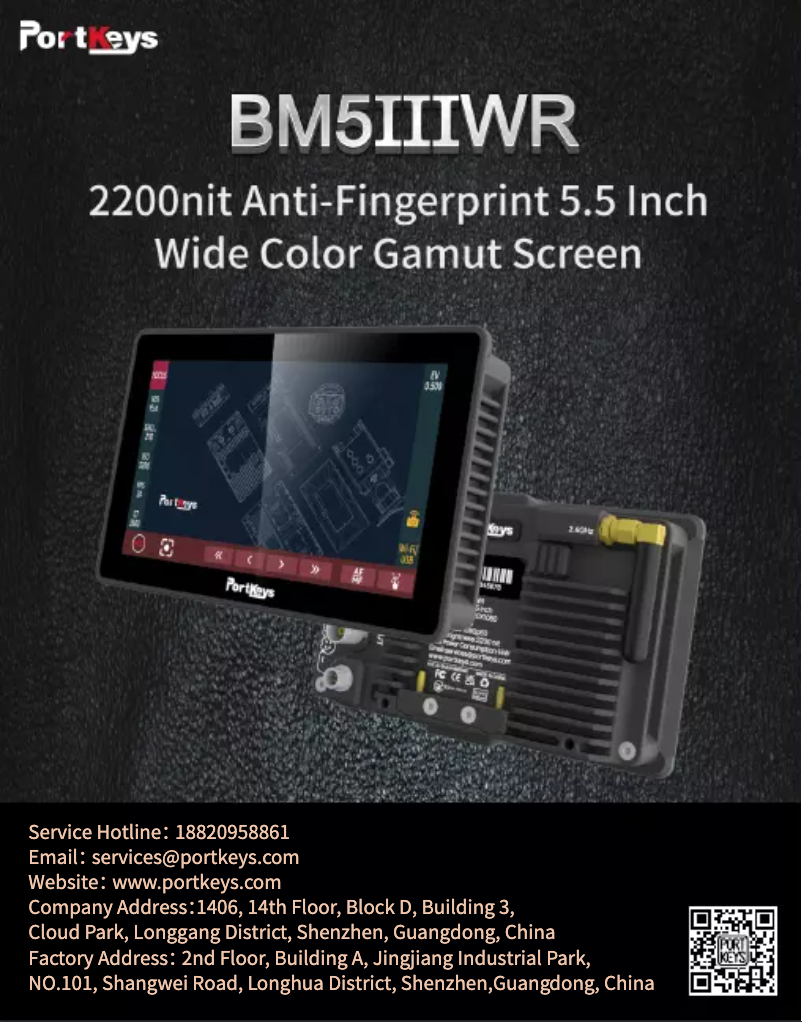 Imagen de la primera página del manual del dispositivo BM5