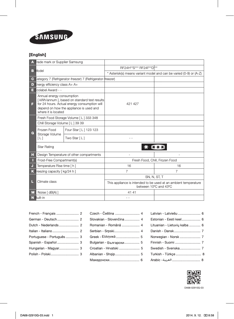 Page 1 de la notice Fiche technique Samsung RF24HSESBSR