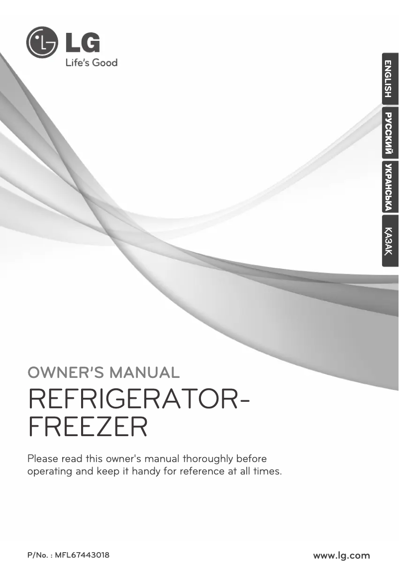 Page 1 de la notice Manuel utilisateur LG GR-M802GLHW