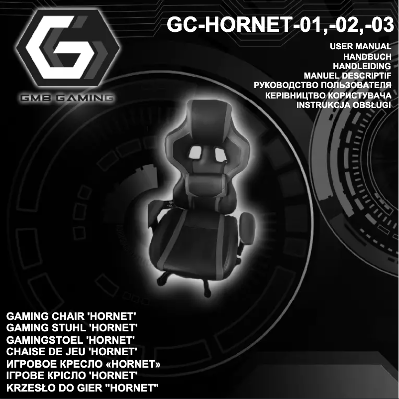 Page 1 de la notice Manuel utilisateur Gembird GC-HORNET-03