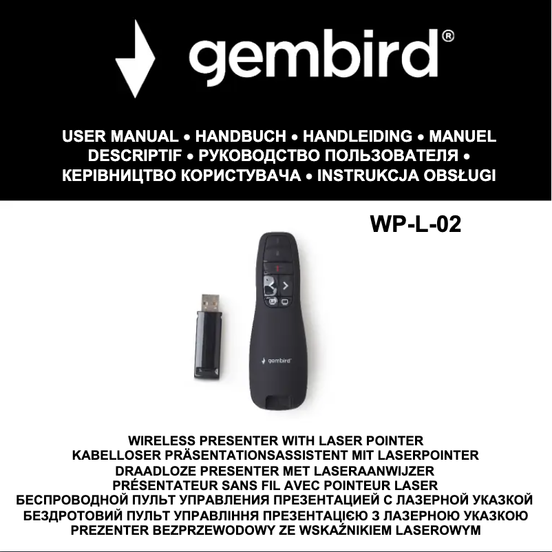 Page n°1 - Manuel utilisateur Gembird WP-L-01