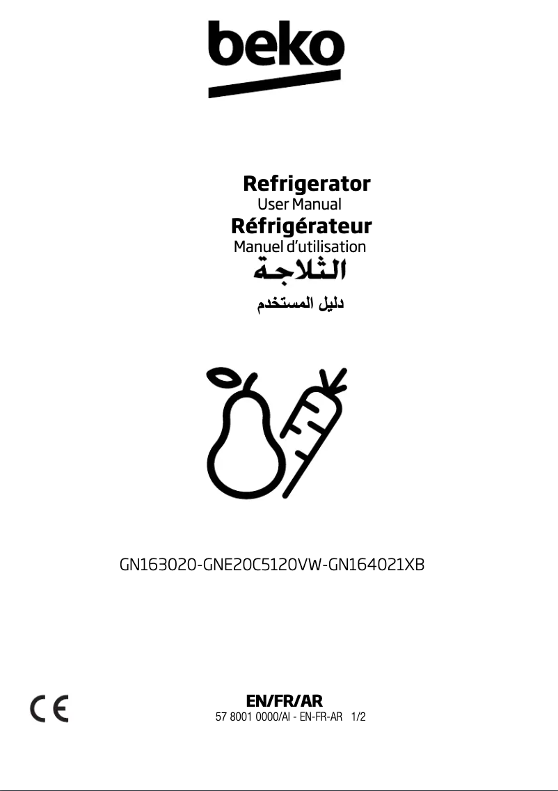 Image de la première page du manuel de l'appareil GN164021XB