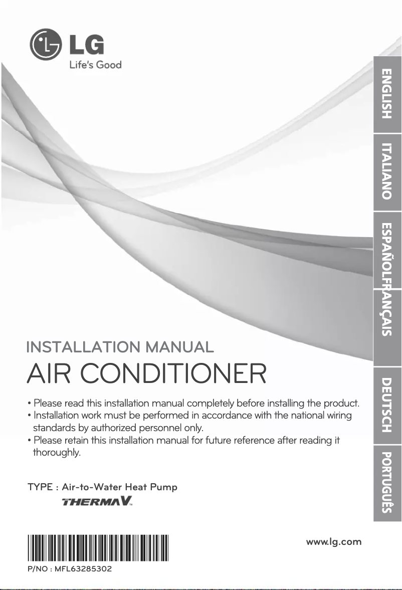 Page 1 de la notice Guide d'installation LG HN1639