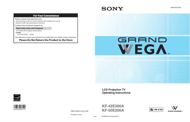 Image de la première page du manuel de l'appareil KF-42E200A