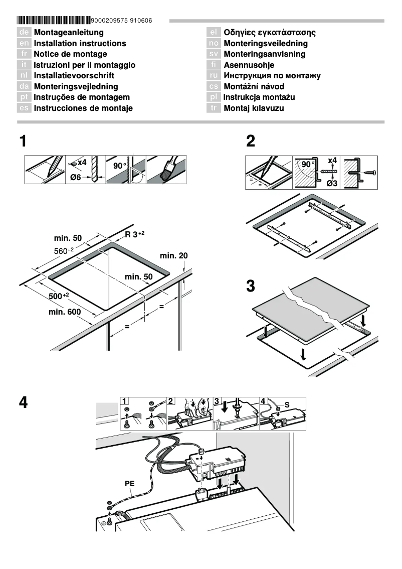 Page 1 de la notice Guide d'installation Siemens EF645EN11