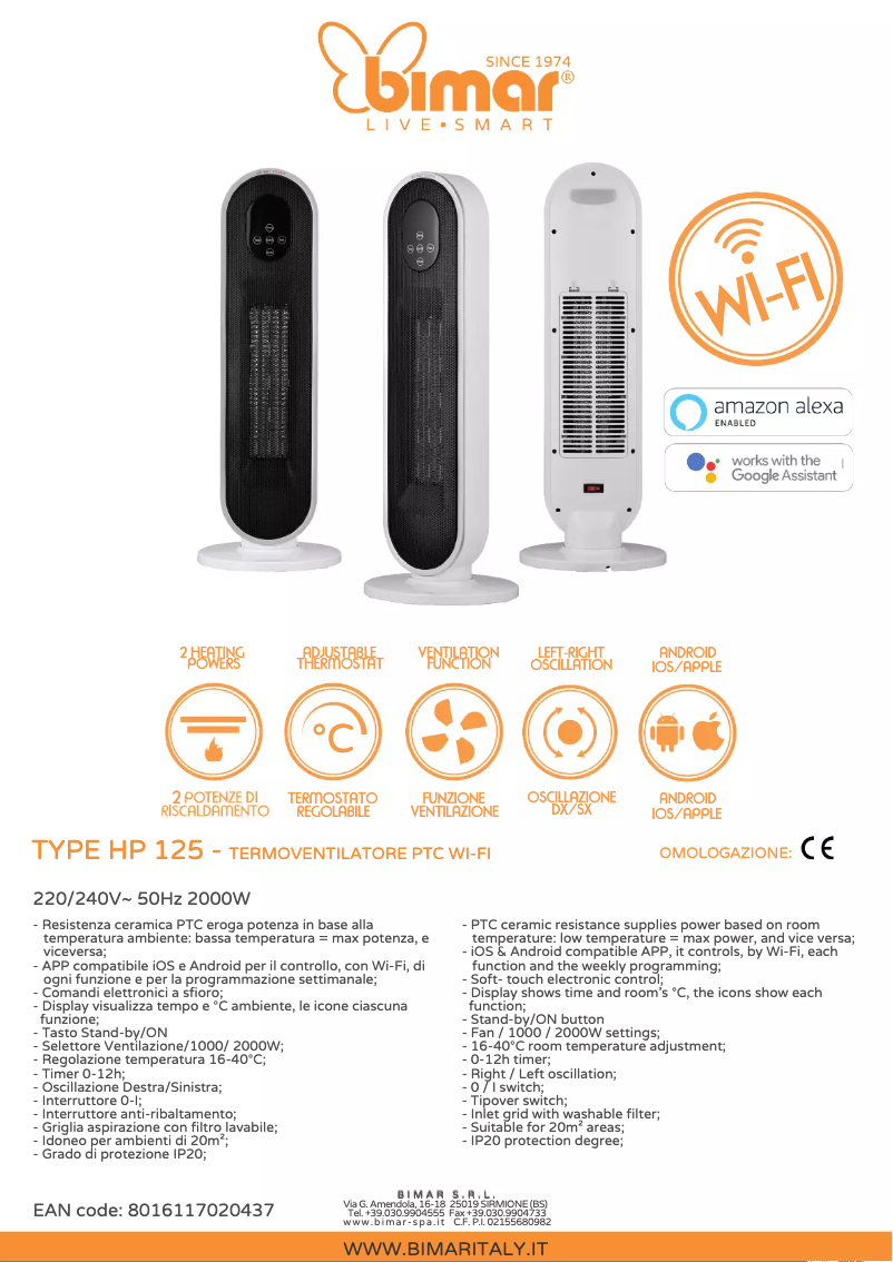 Image de la première page du manuel de l'appareil HP125