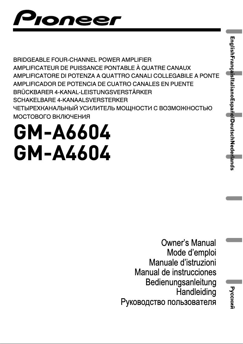 Página 1 del manual Manual de usuario Pioneer GM-A6604