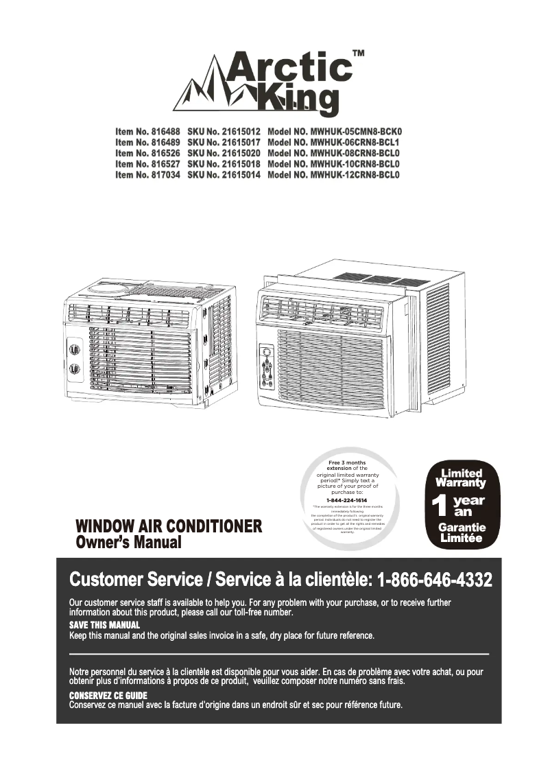 Page 1 de la notice Manuel utilisateur Midea MWHUK-10CRN8-BCL0