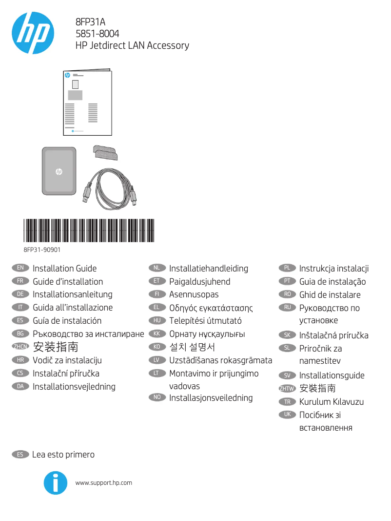 Page n°1 - Guide d'installation HP LaserJet Enterprise MFP M430