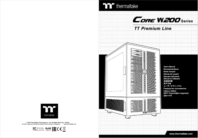 Page n°1 - Manuel utilisateur Thermaltake Core W200