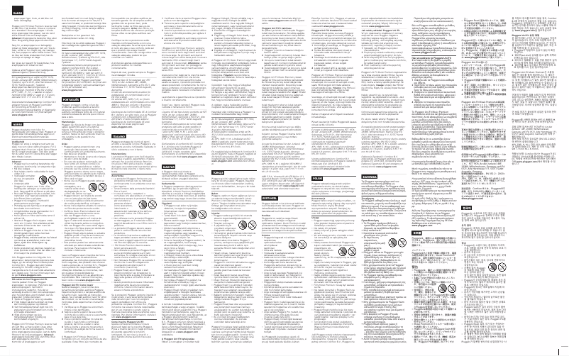 Page 1 de la notice Manuel utilisateur Pluggerz Travel