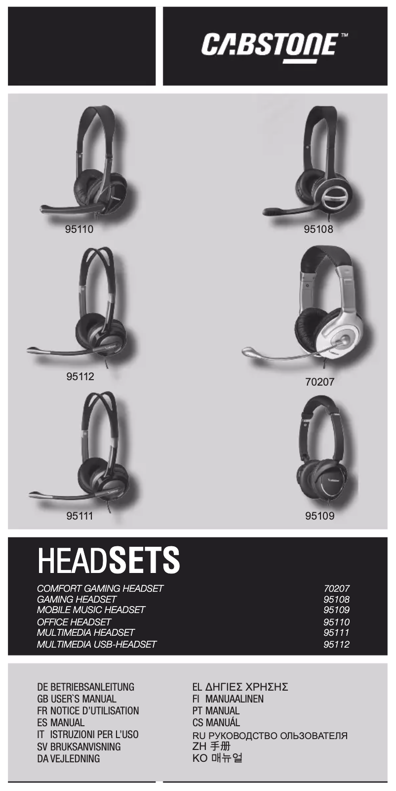 Page 1 de la notice Manuel utilisateur Cabstone Gaming 95108