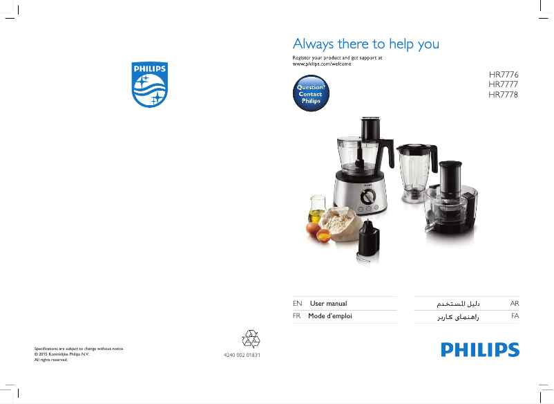 Page n°1 - Manuel utilisateur Philips Avance Collection HR7776