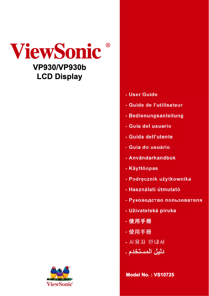 Page 1 de la notice Manuel utilisateur Viewsonic VP930b
