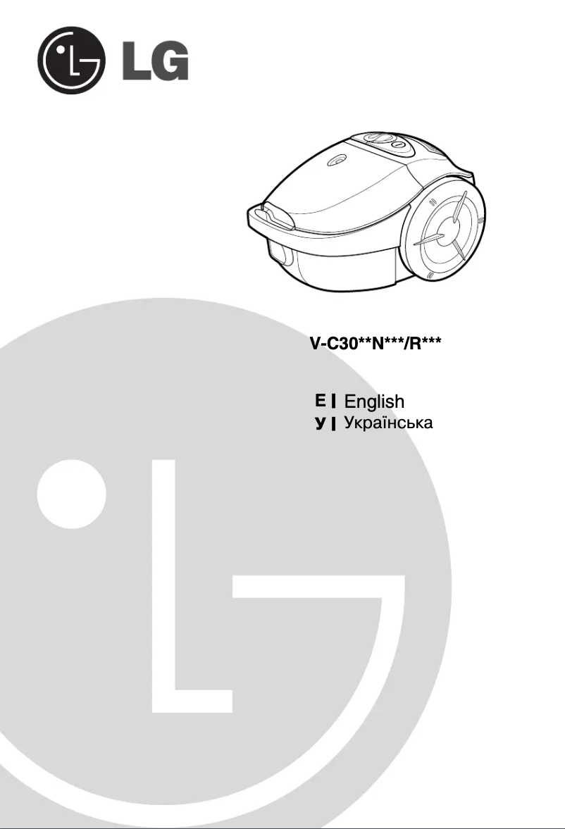 Page n°1 - Manuel utilisateur LG V-C3044RD